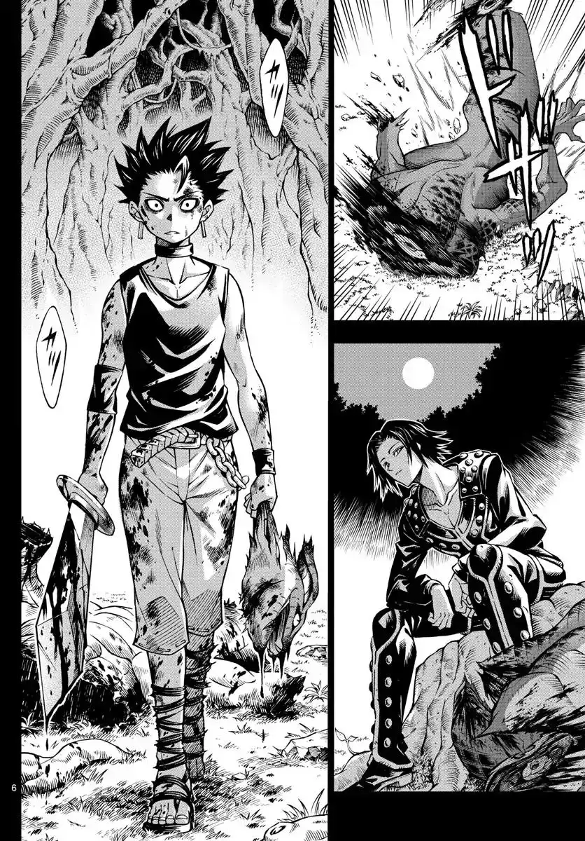 Marry Grave Chapter 49 6